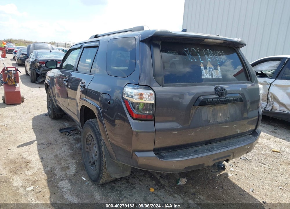 2020 TOYOTA 4RUNNER VENTURE SPECIAL EDITION VIN: JTEBU5JR0L5750010