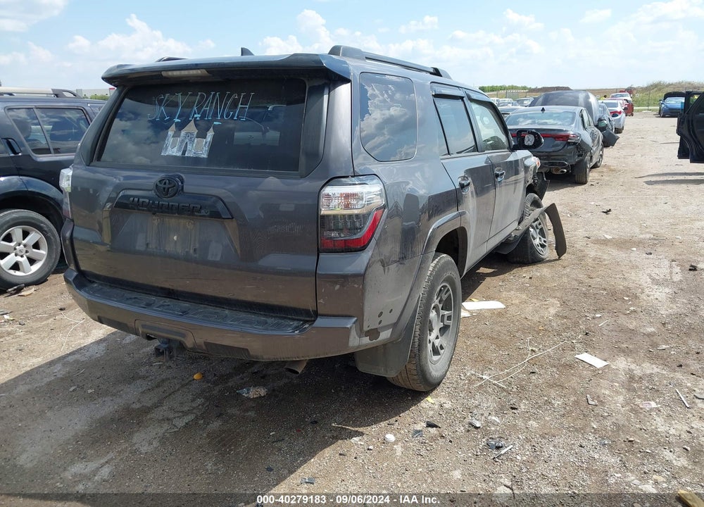 2020 TOYOTA 4RUNNER VENTURE SPECIAL EDITION VIN: JTEBU5JR0L5750010