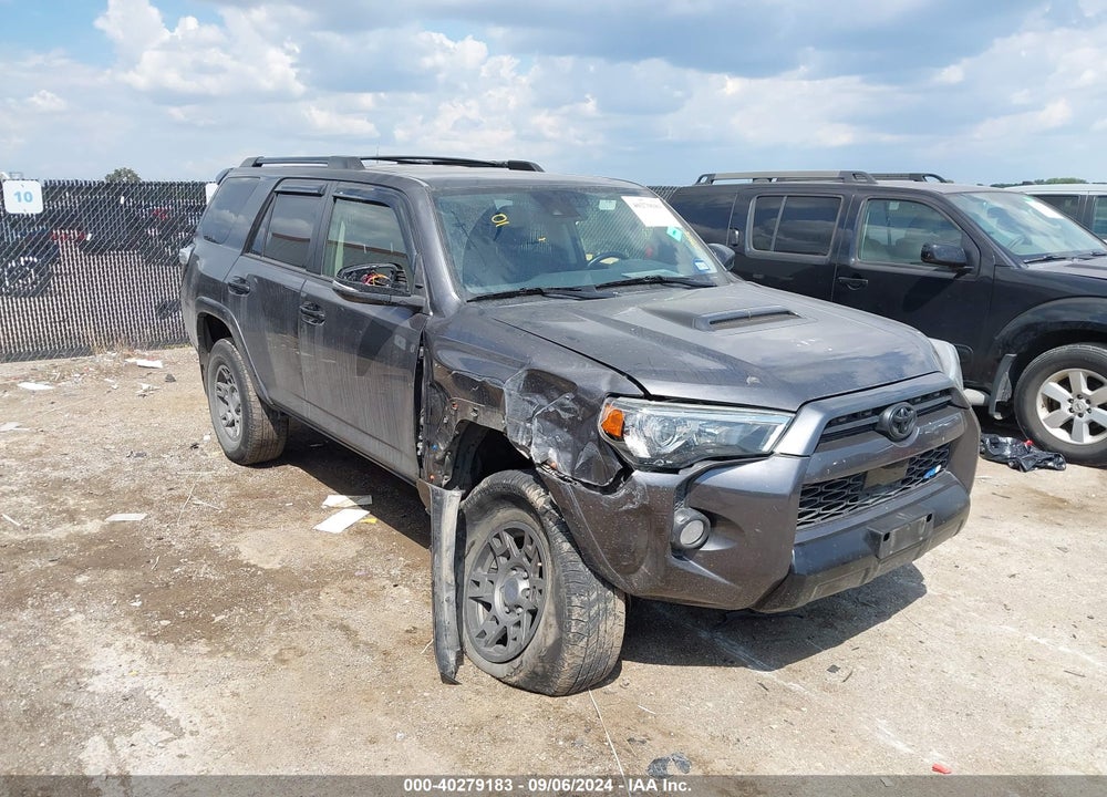 2020 TOYOTA 4RUNNER VENTURE SPECIAL EDITION VIN: JTEBU5JR0L5750010