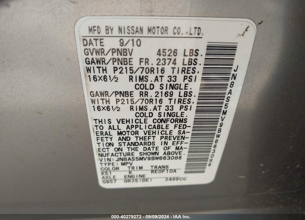 2011 NISSAN ROGUE S VIN: JN8AS5MV9BW663086