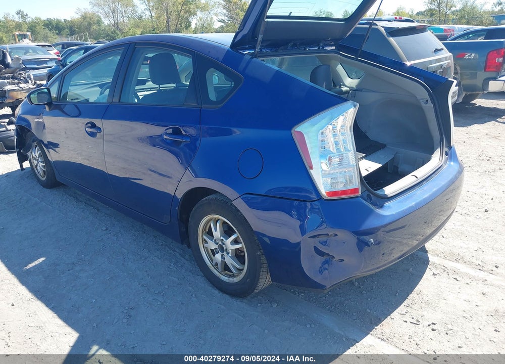 2011 TOYOTA PRIUS FOUR VIN: JTDKN3DU4B0287063