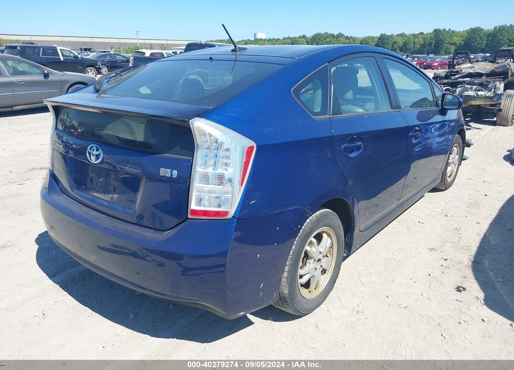 2011 TOYOTA PRIUS FOUR VIN: JTDKN3DU4B0287063