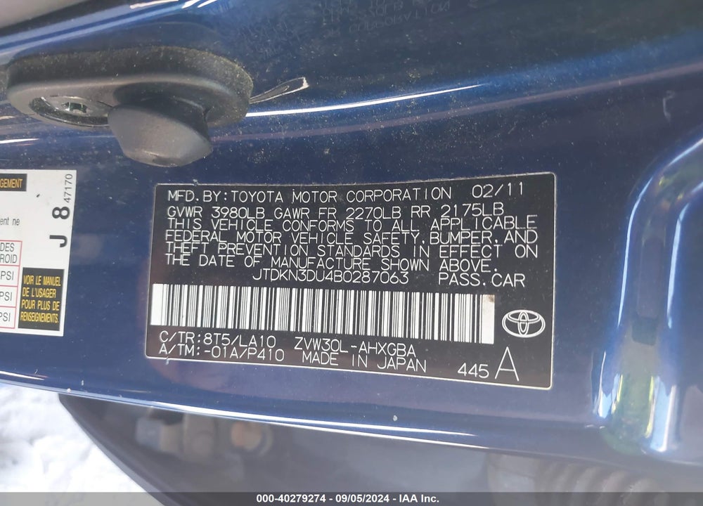 2011 TOYOTA PRIUS FOUR VIN: JTDKN3DU4B0287063