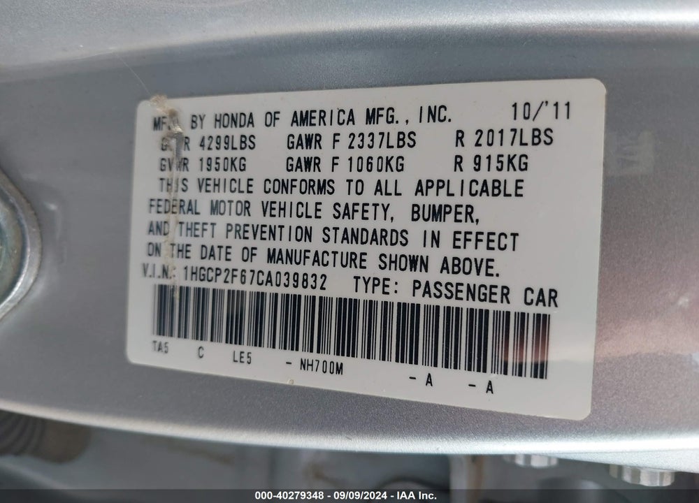 2012 HONDA ACCORD 2.4 SE VIN: 1HGCP2F67CA039832
