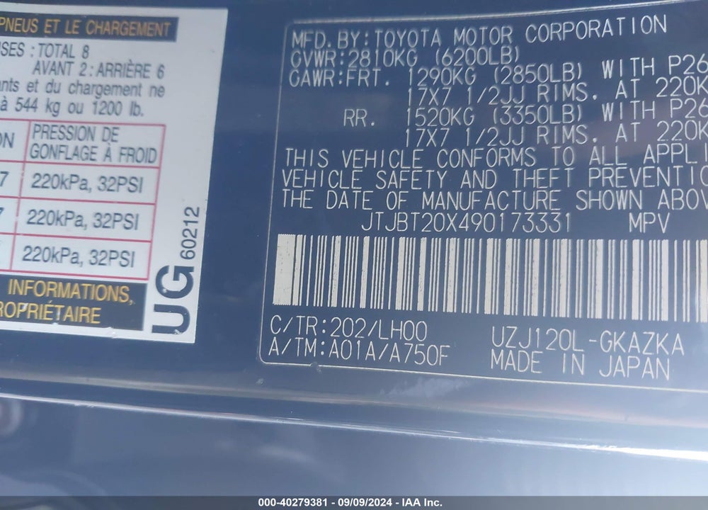 2009 LEXUS GX 470 VIN: JTJBT20X490173331