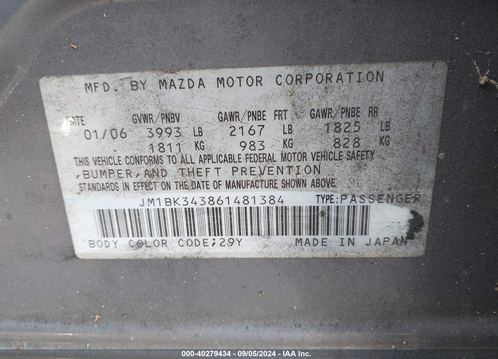 2006 MAZDA 3 S TOURING VIN: JM1BK343861481384