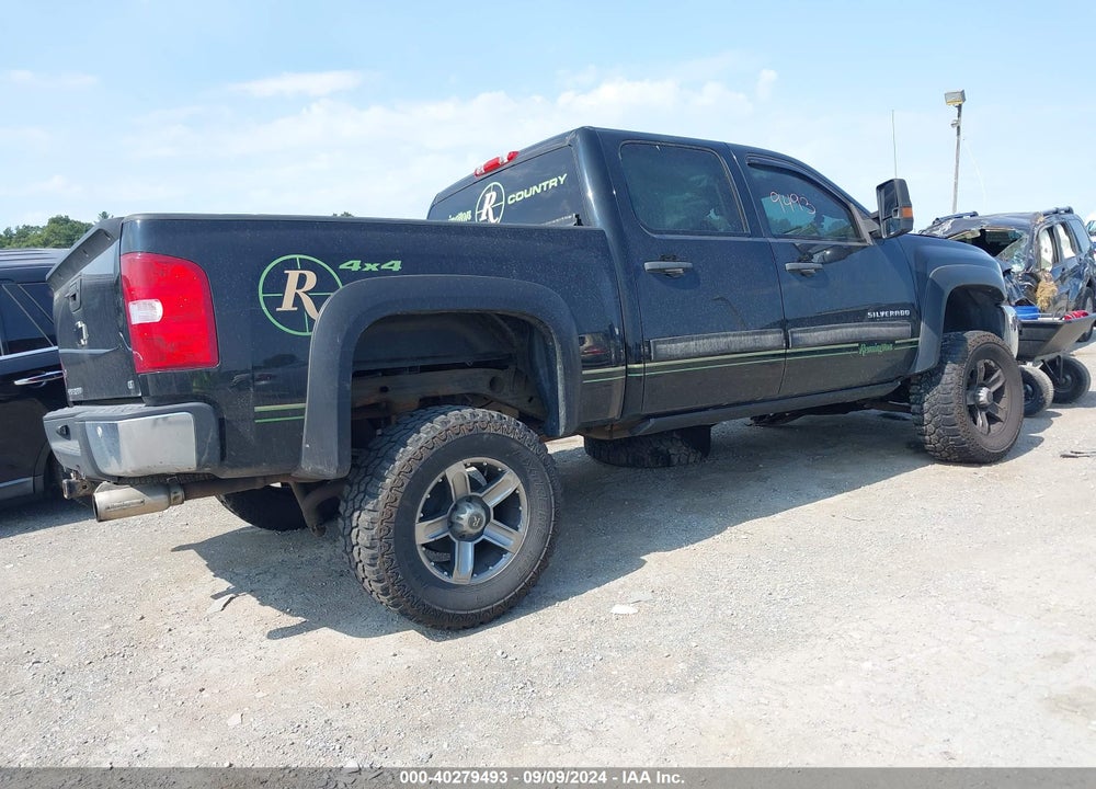 2013 CHEVROLET SILVERADO 1500 LT VIN: 3GCPKSE73DG286986