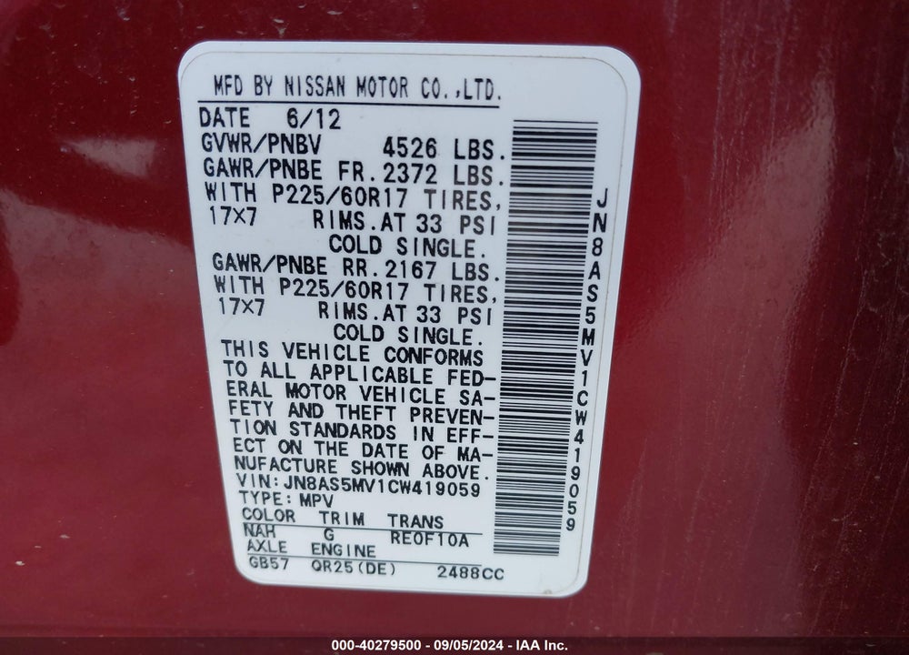 2012 NISSAN ROGUE SV VIN: JN8AS5MV1CW419059