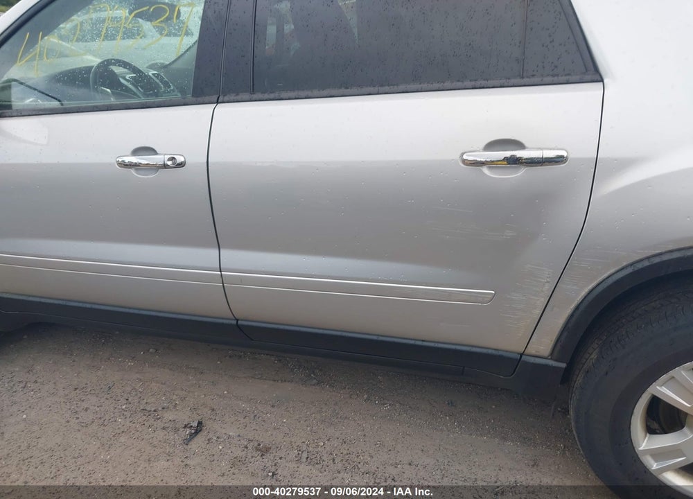 2012 GMC ACADIA SL VIN: 1GKKRNED7CJ315422