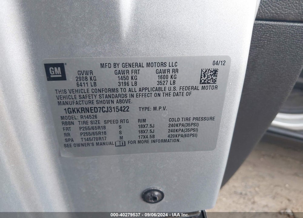 2012 GMC ACADIA SL VIN: 1GKKRNED7CJ315422