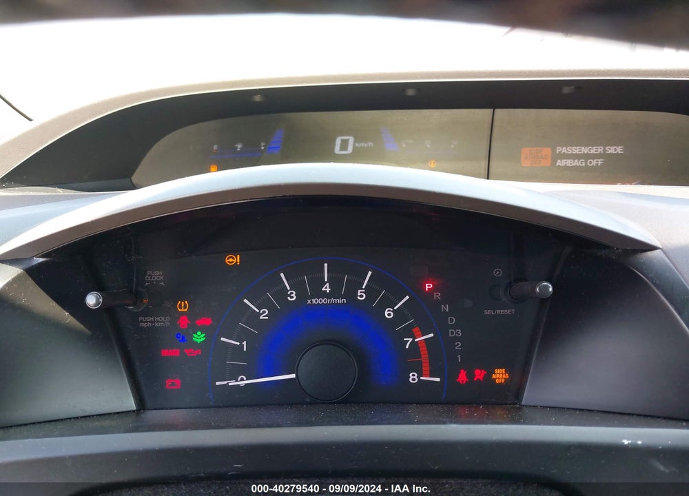 2012 HONDA CIVIC EX-L VIN: 19XFB2F92CE349517
