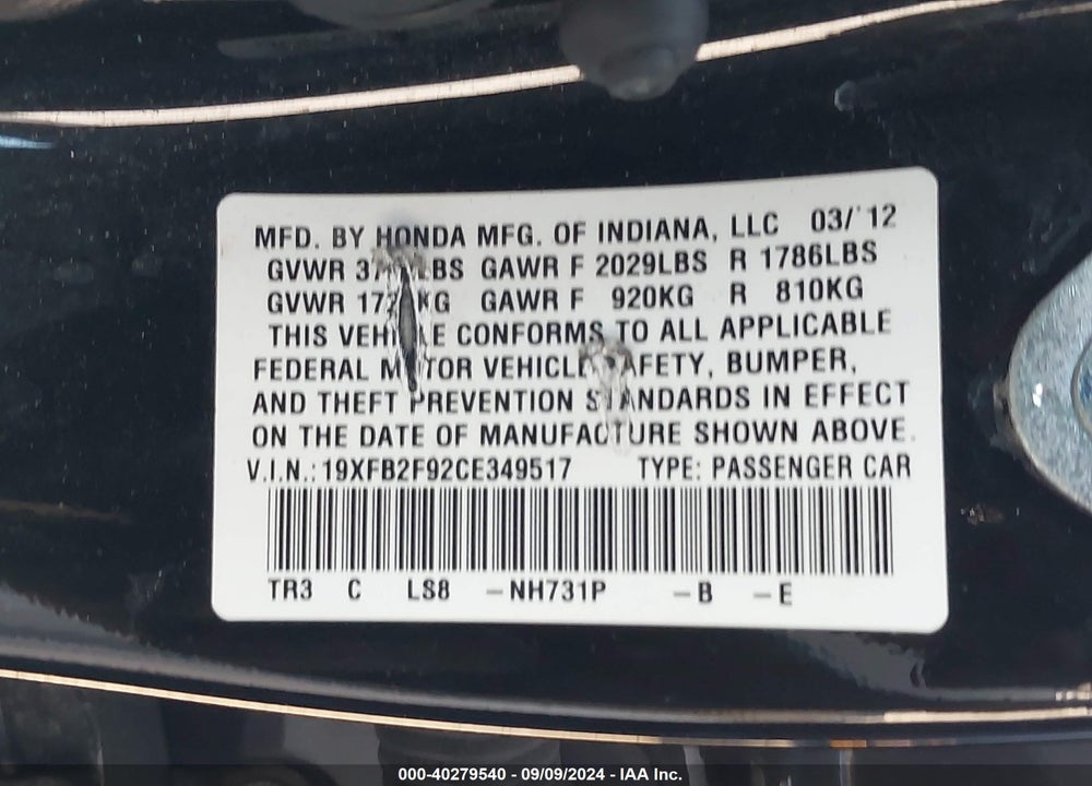 2012 HONDA CIVIC EX-L VIN: 19XFB2F92CE349517