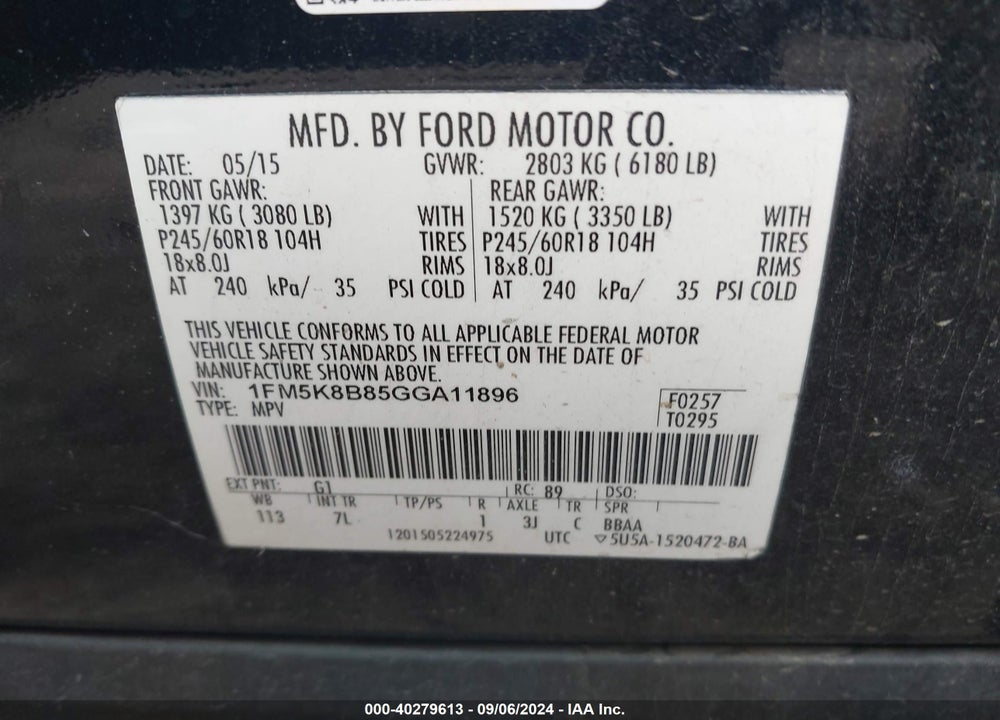 2016 FORD EXPLORER VIN: 1FM5K8B85GGA11896