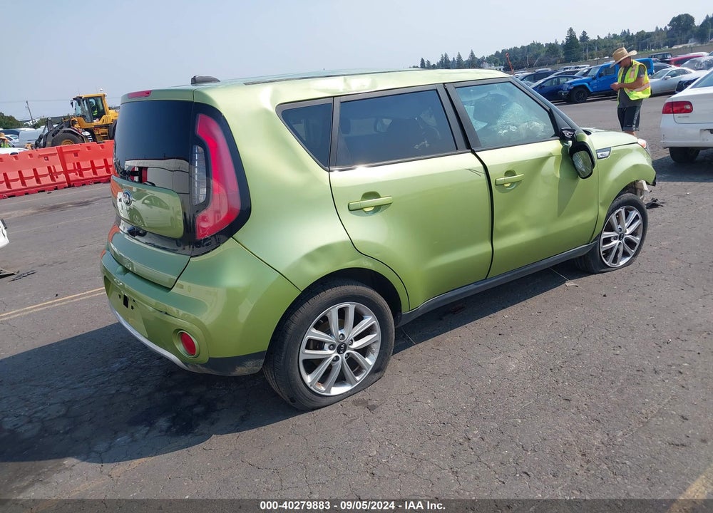 2017 KIA SOUL VIN: KNDJP3A58H7880556
