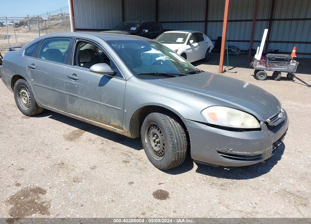 2007 CHEVROLET IMPALA LS VIN: 2G1WB58K879350931