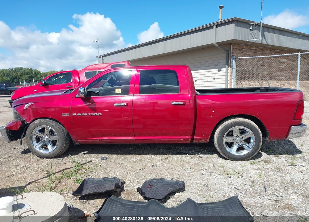 2012 RAM 1500 SLT VIN: 1C6RD7LT6CS291064