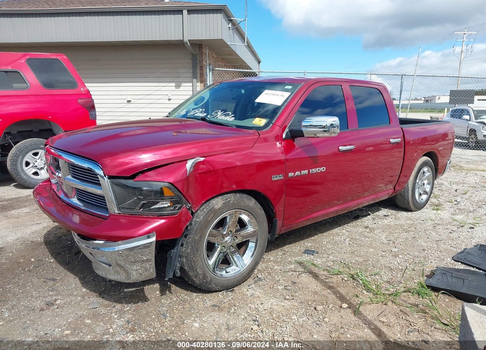 2012 RAM 1500 SLT VIN: 1C6RD7LT6CS291064