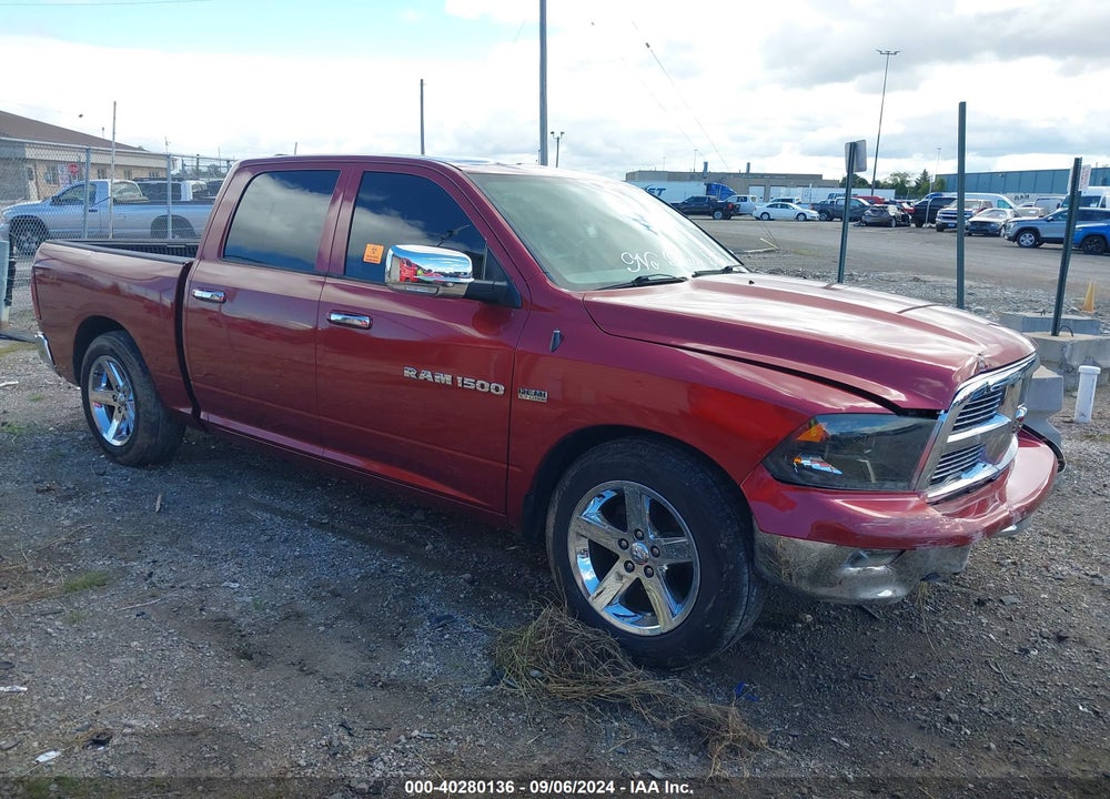 2012 RAM 1500 SLT VIN: 1C6RD7LT6CS291064