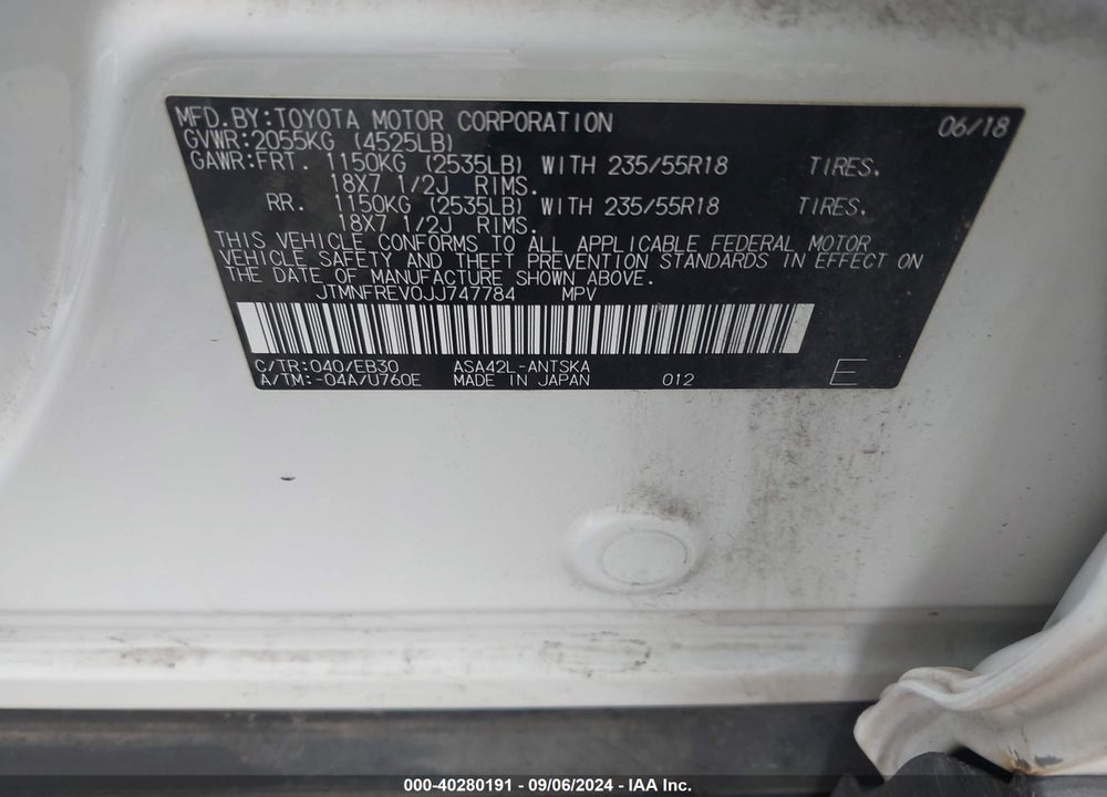 2018 TOYOTA RAV4 SE VIN: JTMNFREV0JJ747784