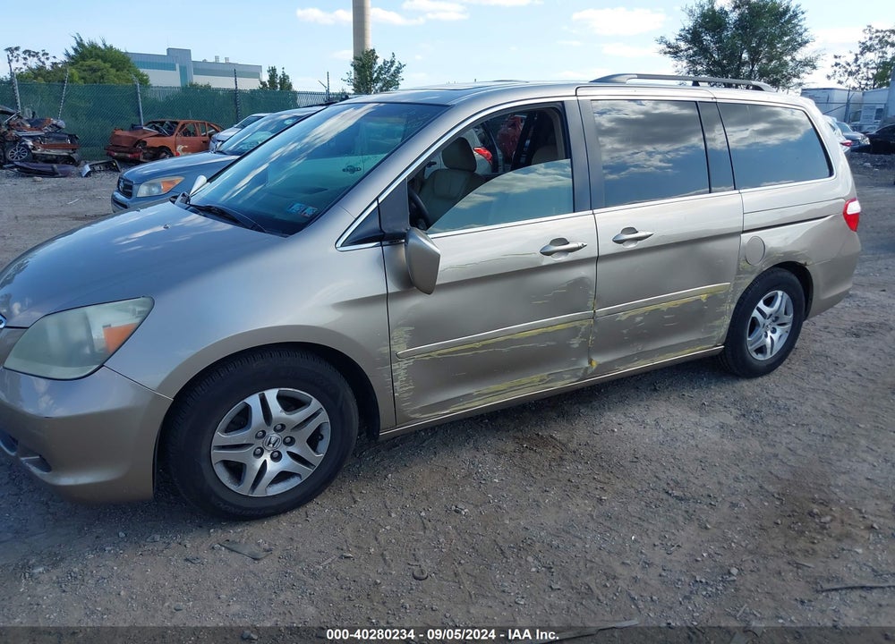 2005 HONDA ODYSSEY EX-L VIN: 5FNRL38675B416421