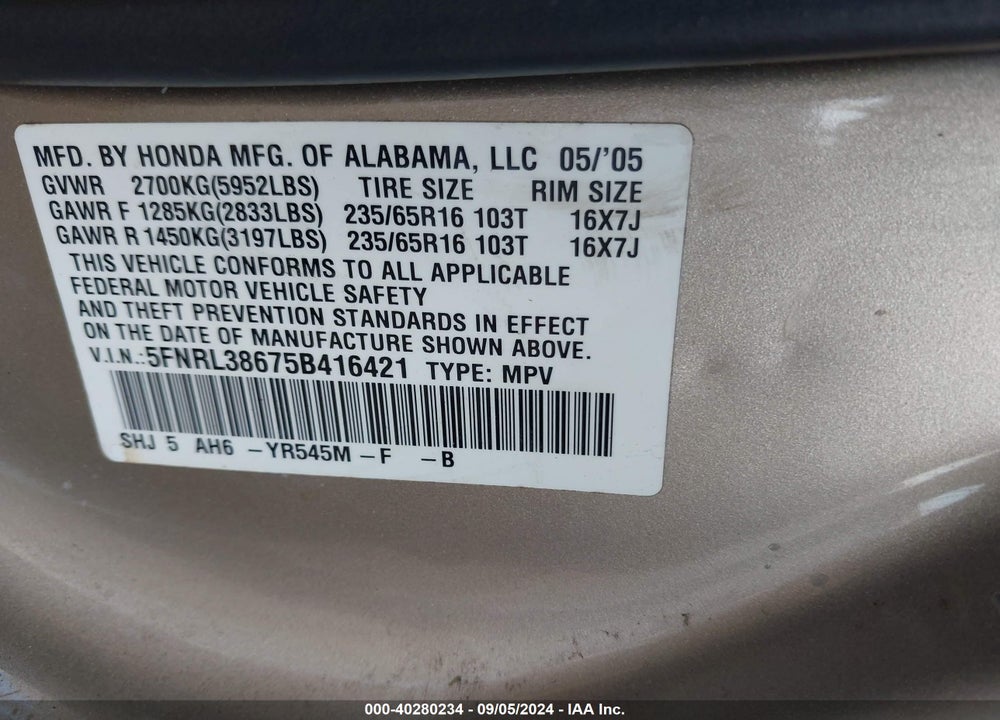 2005 HONDA ODYSSEY EX-L VIN: 5FNRL38675B416421