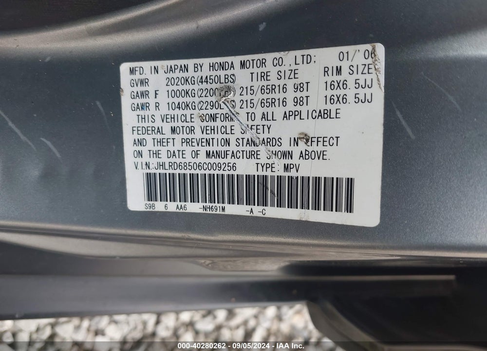 2006 HONDA CR-V LX VIN: JHLRD68506C009256