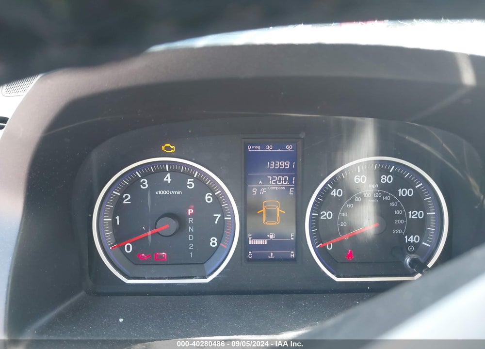 2011 HONDA CR-V EX-L VIN: 5J6RE4H74BL077970