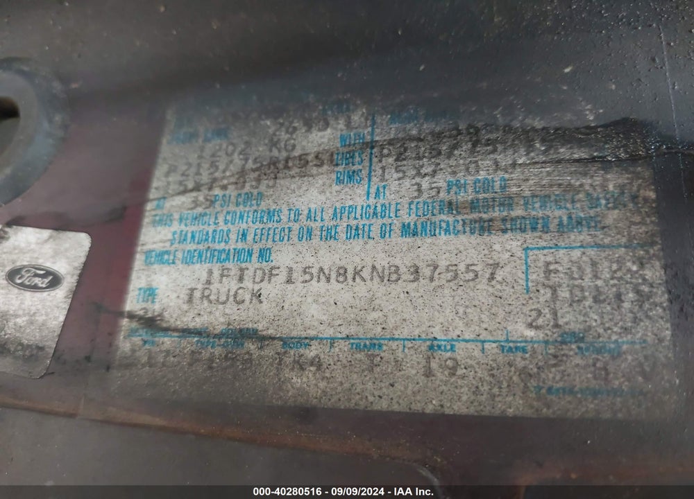 1989 FORD F150 VIN: 1FTDF15N8KNB37557