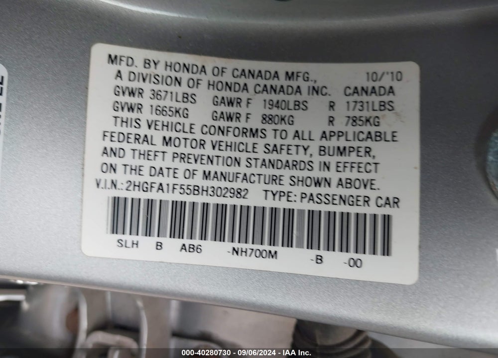 2011 HONDA CIVIC LX VIN: 2HGFA1F55BH302982