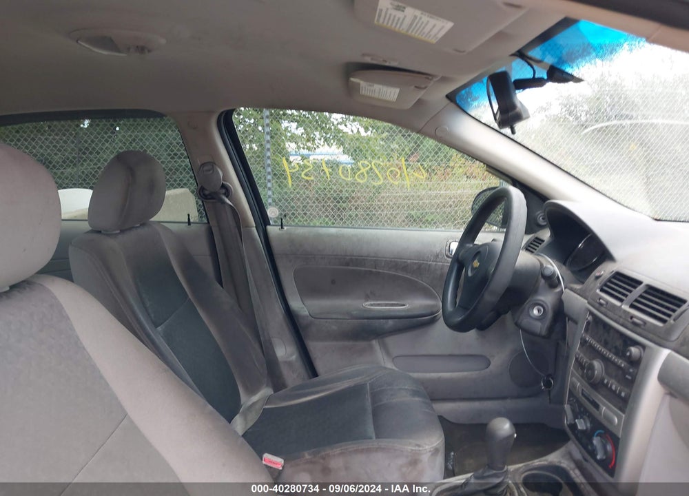 2010 CHEVROLET COBALT VIN: 1G1AB5F56A7114746