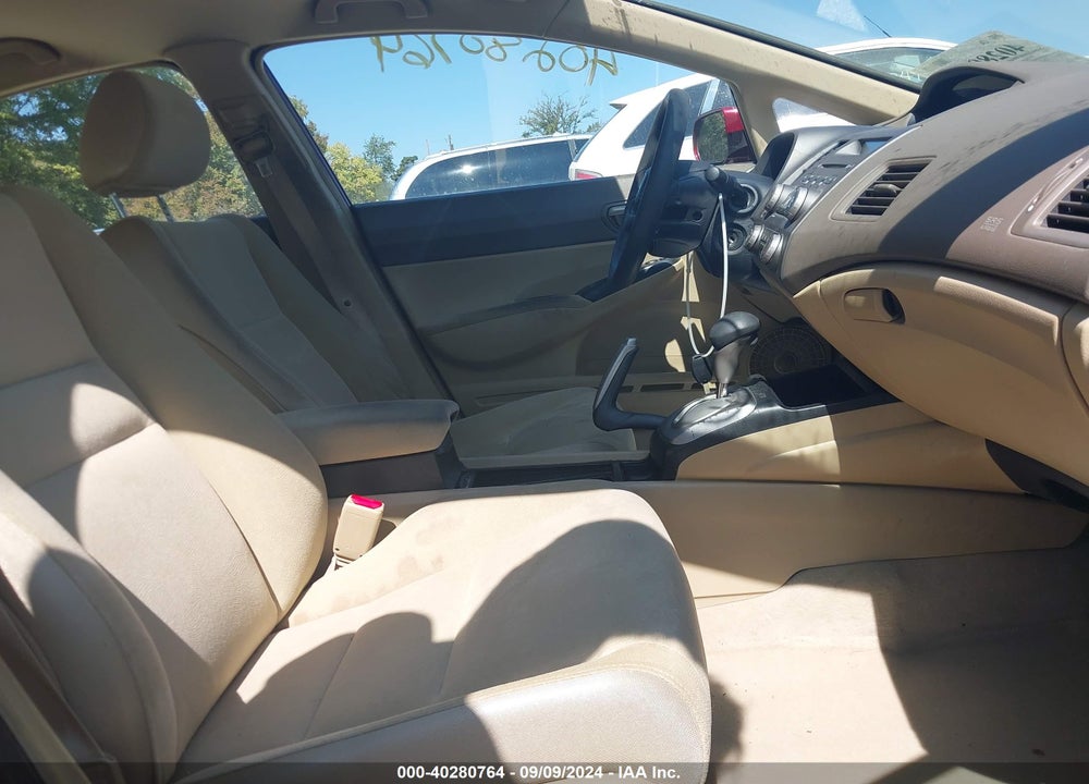2008 HONDA CIVIC LX VIN: 1HGFA16578L101287