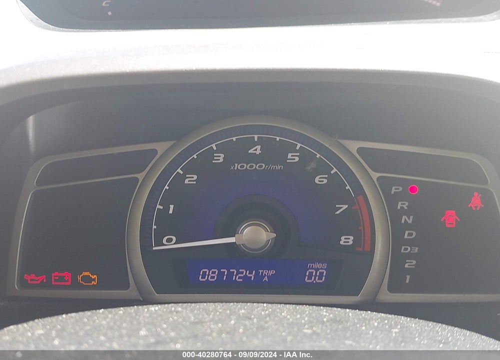 2008 HONDA CIVIC LX VIN: 1HGFA16578L101287