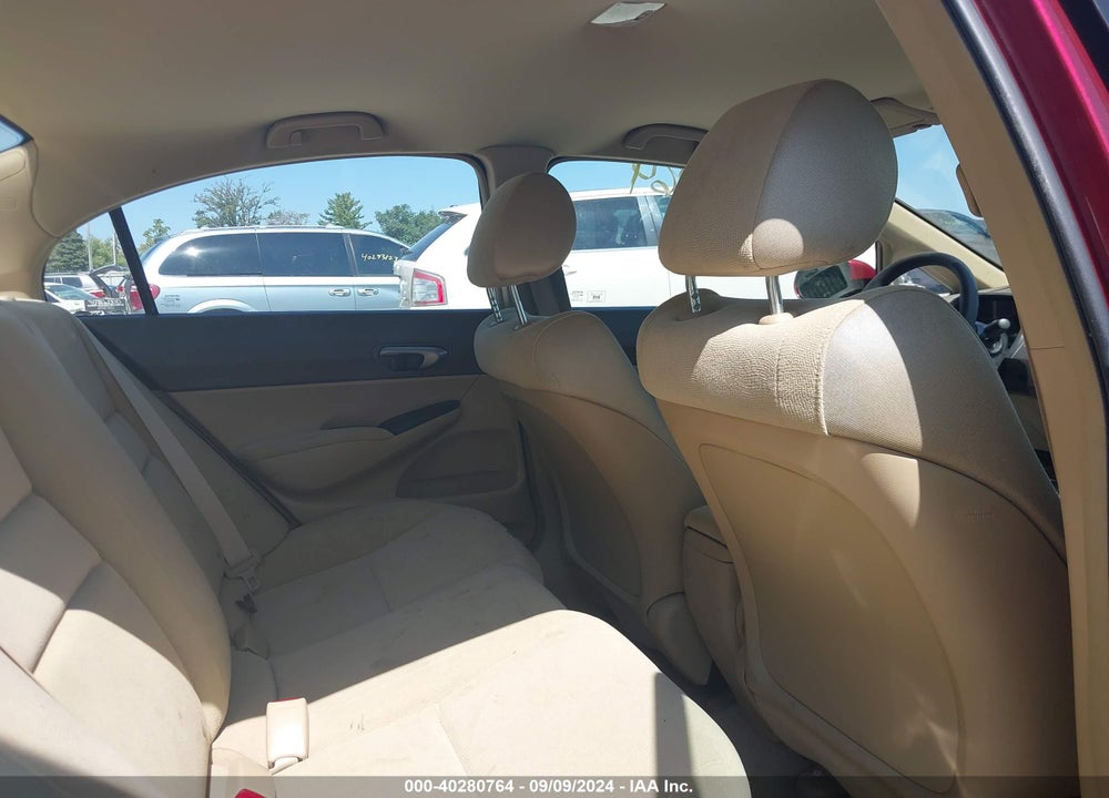 2008 HONDA CIVIC LX VIN: 1HGFA16578L101287