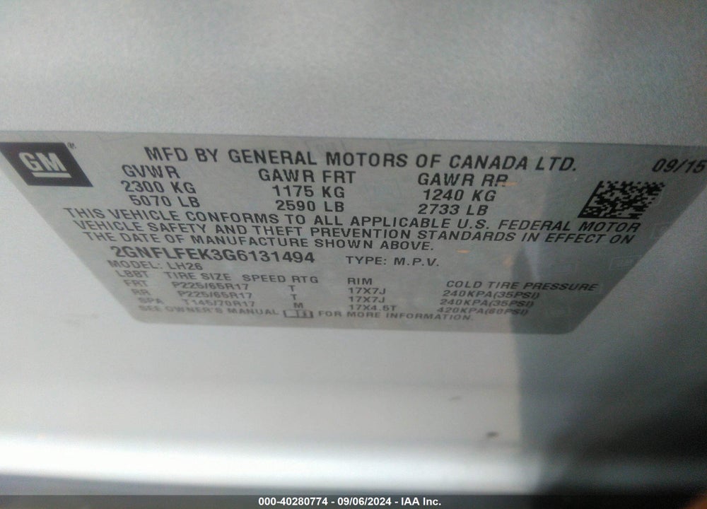 2016 CHEVROLET EQUINOX LT VIN: 2GNFLFEK3G6131494