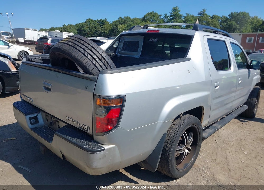 2007 HONDA RIDGELINE RTS VIN: 2HJYK16417H540004