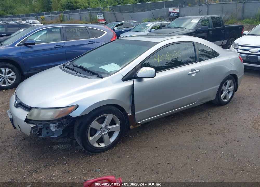 2006 HONDA CIVIC VIN: 2HGFG12896H544551