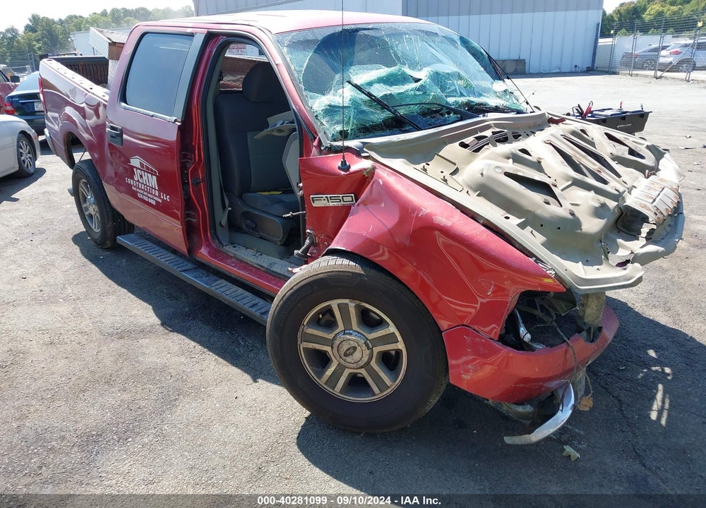2007 FORD F-150 LARIAT/XLT VIN: 1FTPW12V87FA96804