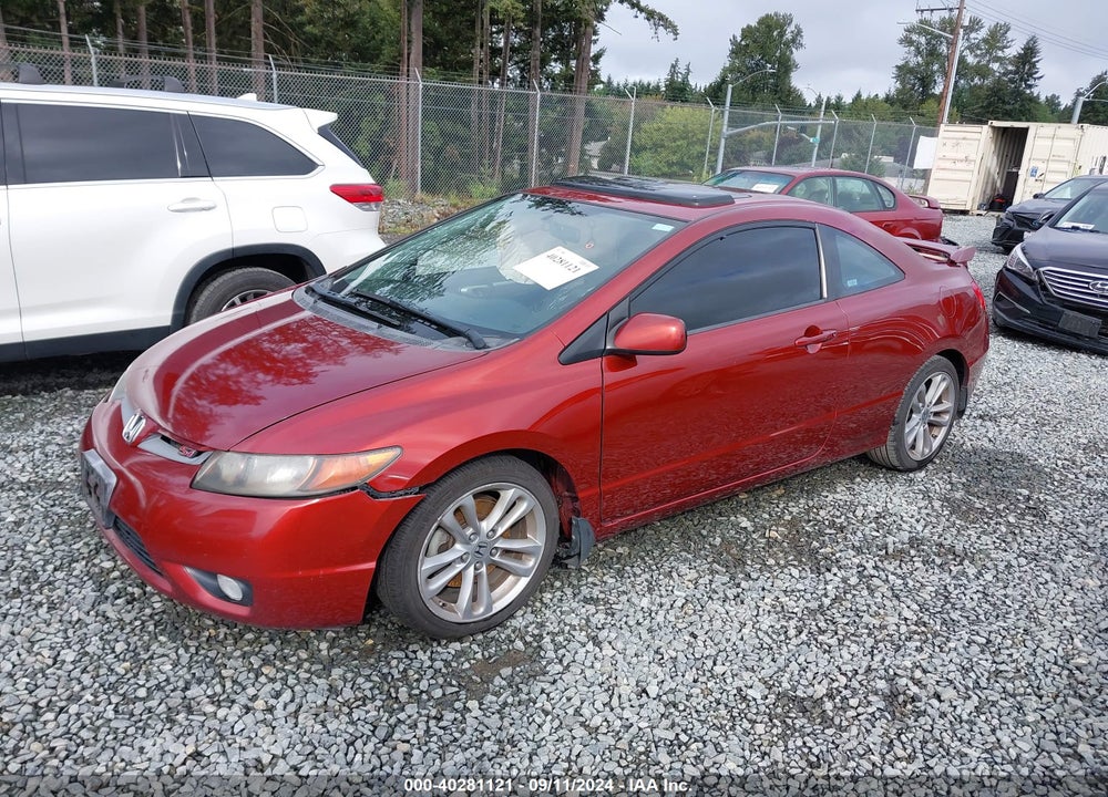 2008 HONDA CIVIC VIN: 2HGFG21528H700302