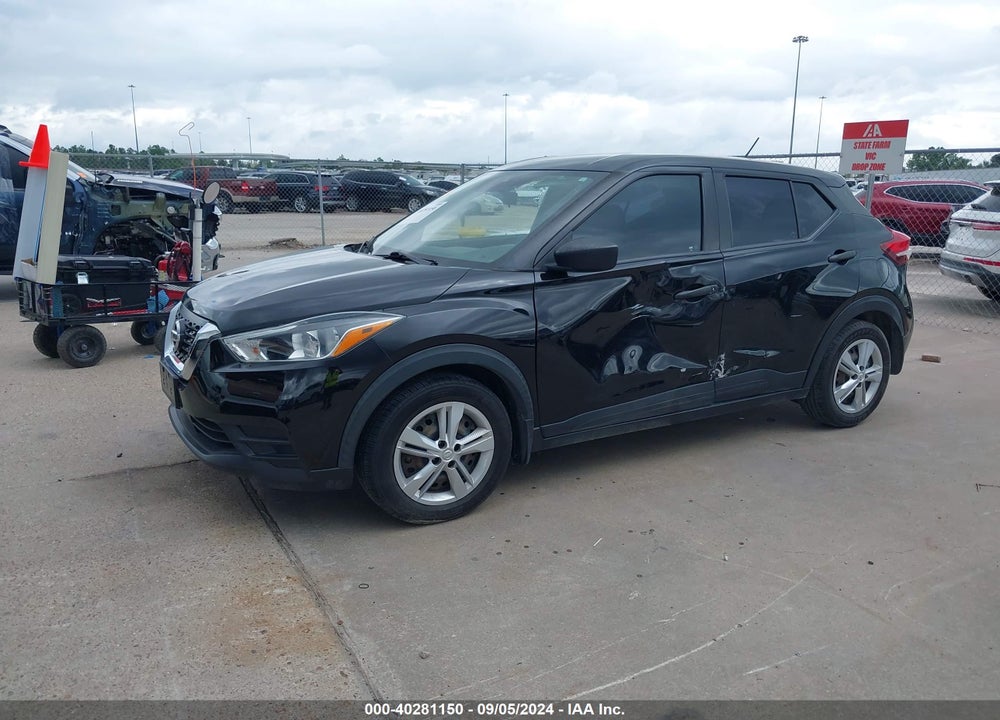 2020 NISSAN KICKS S XTRONIC CVT VIN: 3N1CP5BV3LL552228