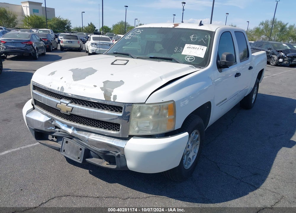 2010 CHEVROLET SILVERADO 1500 LS VIN: 3GCRCREA6AG191795