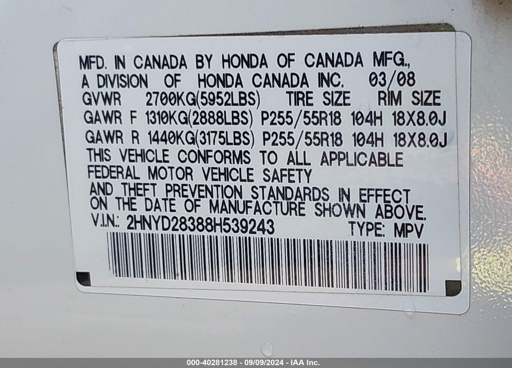 2008 ACURA MDX TECHNOLOGY PACKAGE VIN: 2HNYD28388H539243