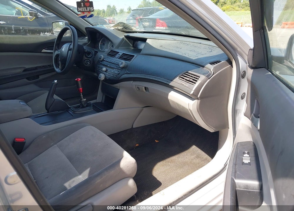 2008 HONDA ACCORD 2.4 LX-P VIN: 1HGCP254X8A028475