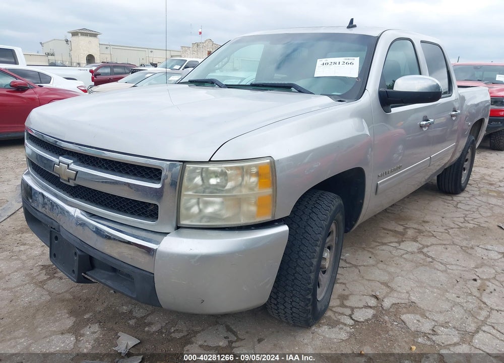 2011 CHEVROLET SILVERADO 1500 LS VIN: 3GCPCREA0BG128278