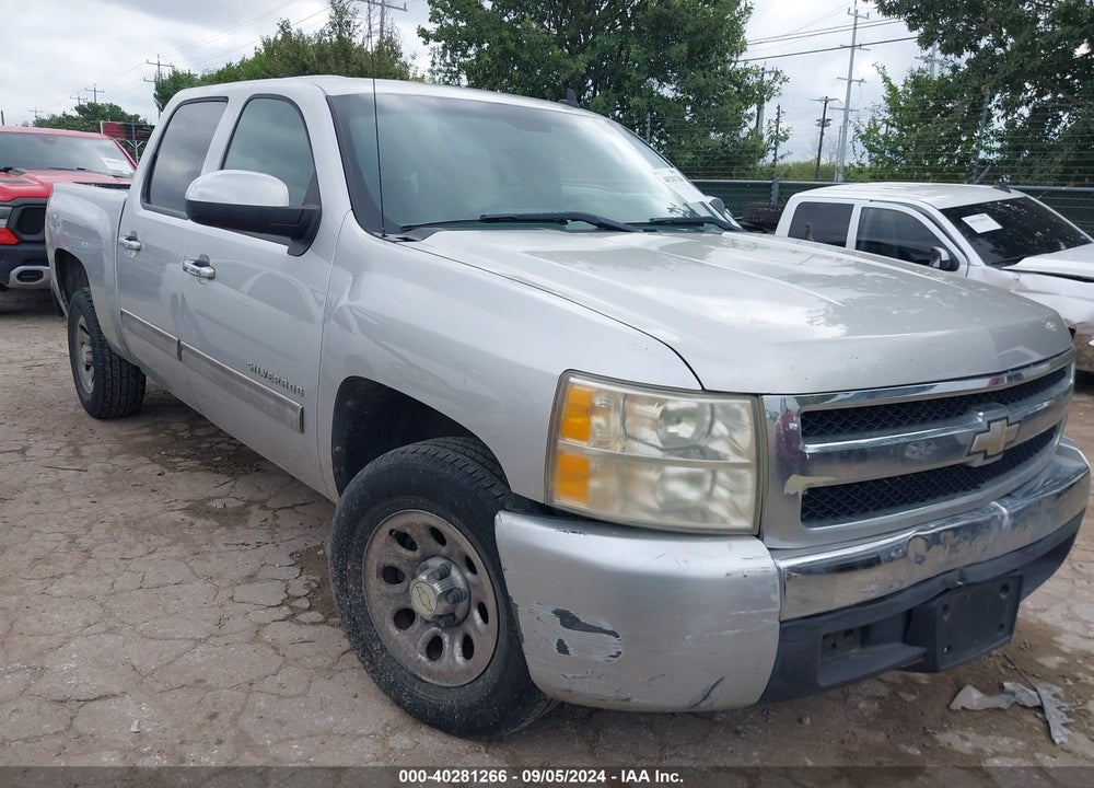 2011 CHEVROLET SILVERADO 1500 LS VIN: 3GCPCREA0BG128278
