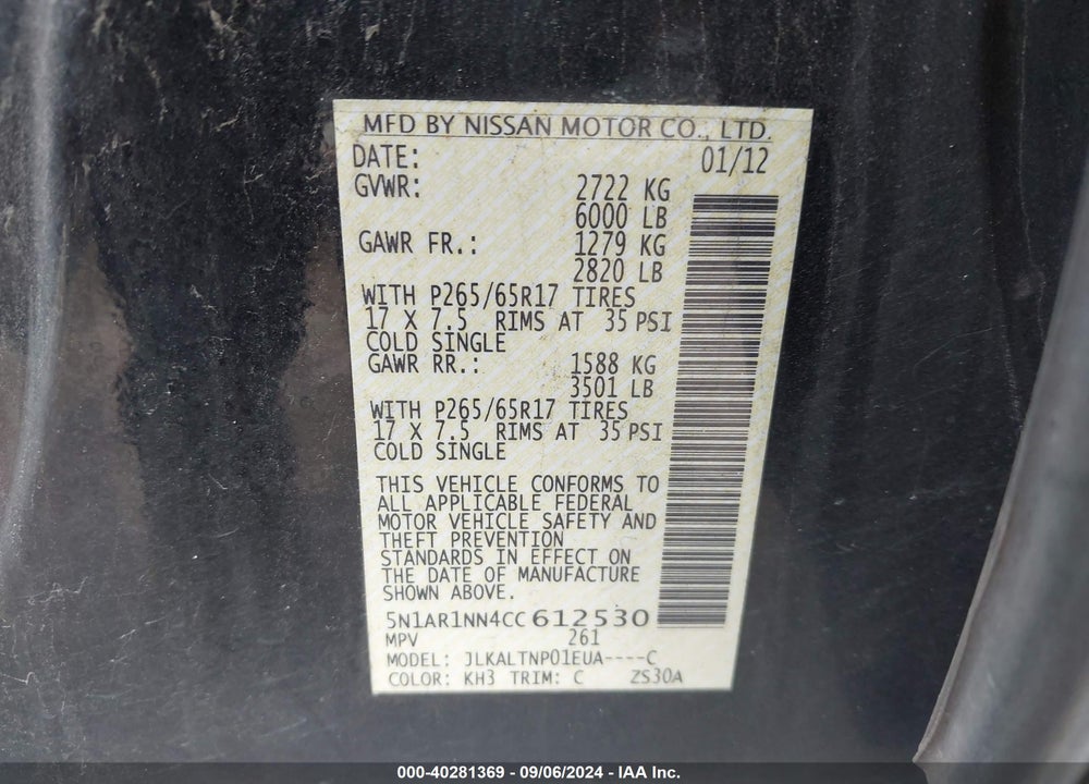 2012 NISSAN PATHFINDER SV VIN: 5N1AR1NN4CC612530