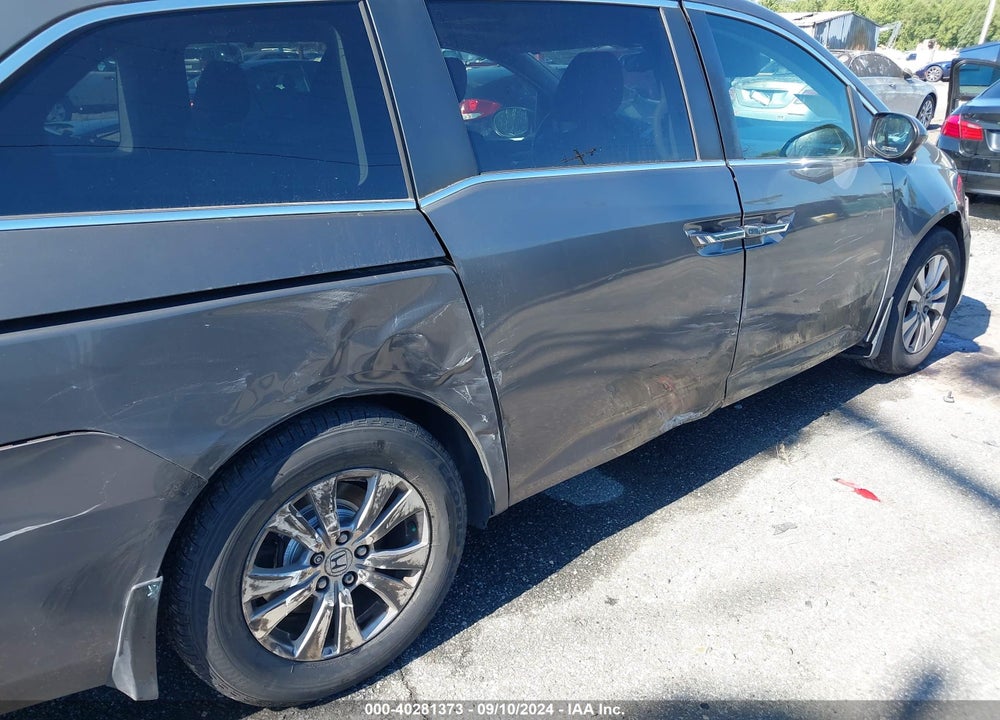 2016 HONDA ODYSSEY EX-L VIN: 5FNRL5H60GB014805