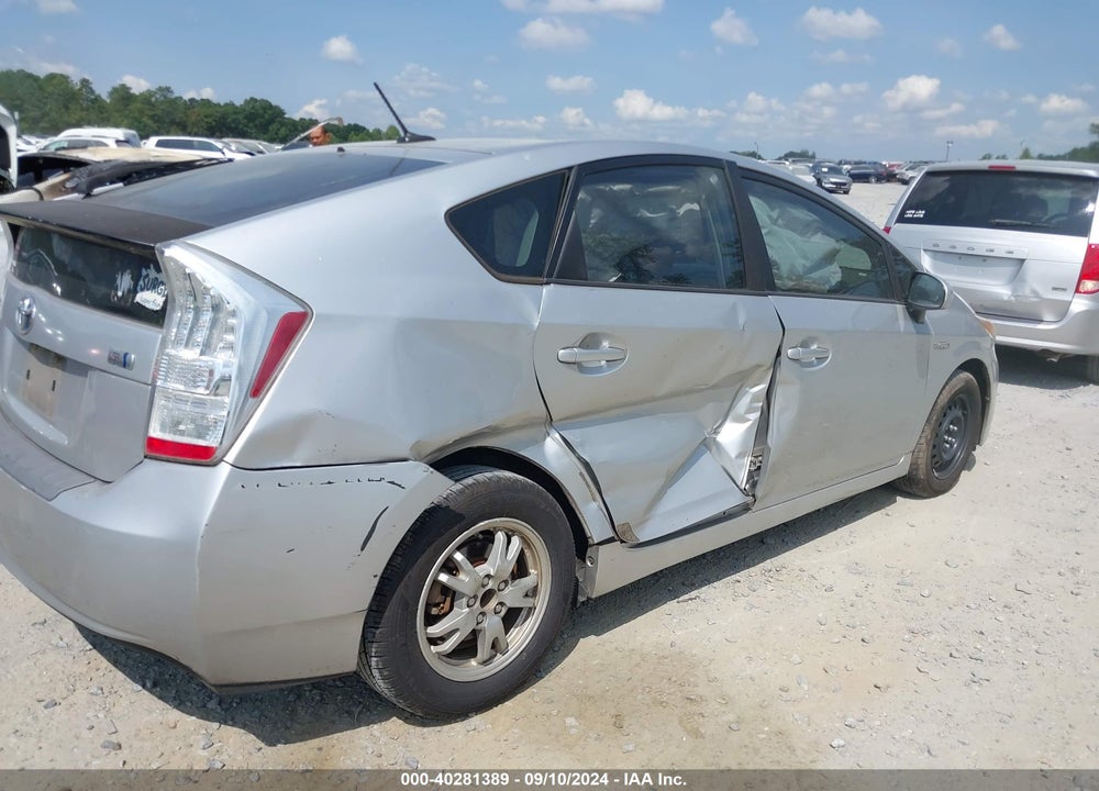 2011 TOYOTA PRIUS TWO VIN: JTDKN3DU9B1368070