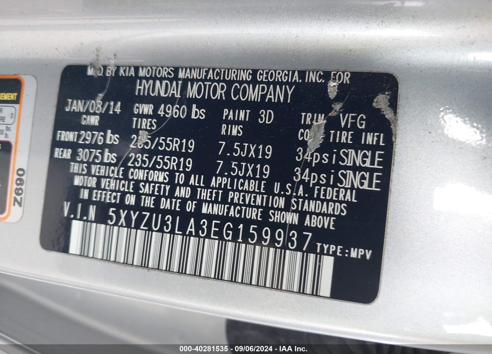 2014 HYUNDAI SANTA FE SPORT 2.0L TURBO VIN: 5XYZU3LA3EG159937