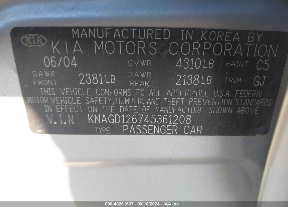 2004 KIA OPTIMA EX/LX VIN: KNAGD126745361208