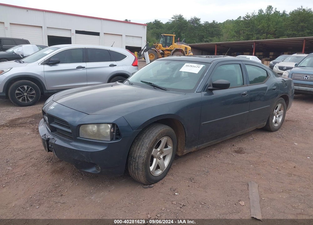 2008 DODGE CHARGER VIN: 2B3KA43RX8H172164